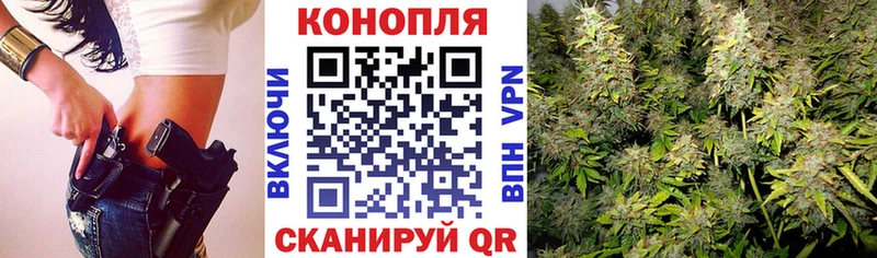 Цена Алапаевск Канабис  Кокаин  MEGA ONION  АМФ  ГАШ  Alpha PVP  Бутират 