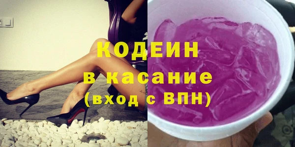 гашик Абинск