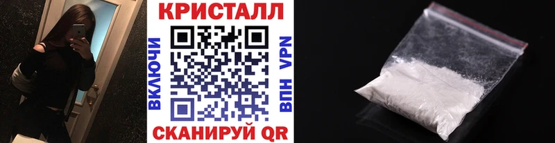 где можно купить наркотик  Алапаевск  МЕТАМФЕТАМИН Methamphetamine 
